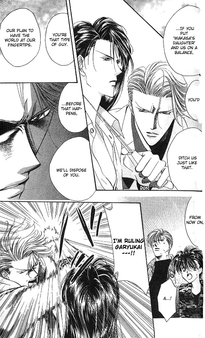 Tokyo Crazy Paradise Chapter 85.2 page 13 - Chapter 85 v2 : From Here on No Kids Allowed