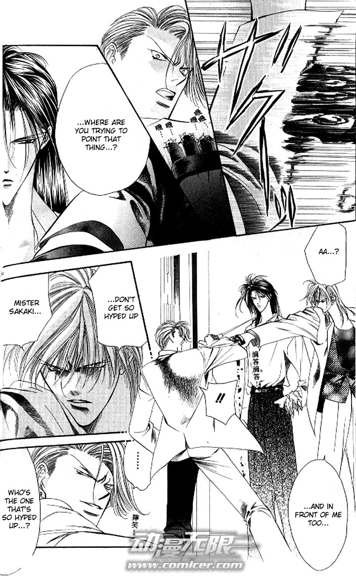 Tokyo Crazy Paradise Chapter 85.2 page 14 - Chapter 85 v2 : From Here on No Kids Allowed