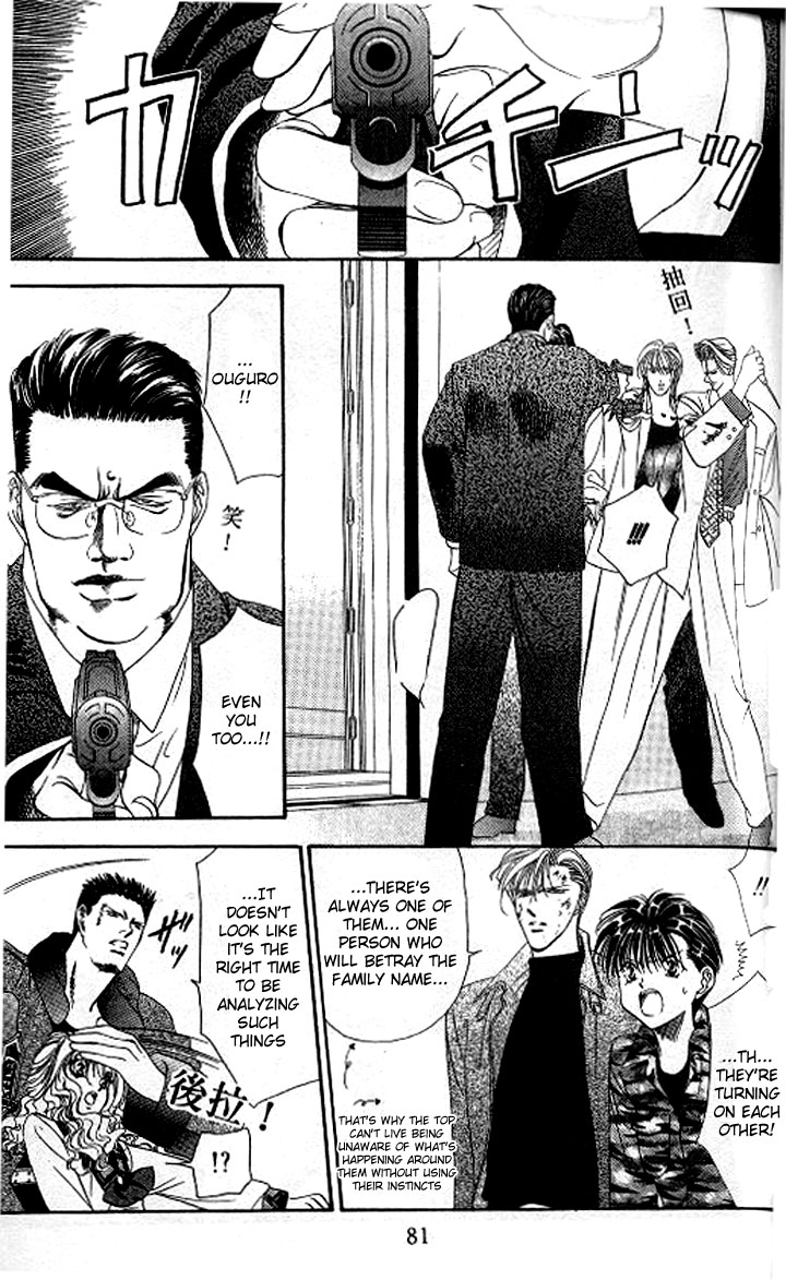 Tokyo Crazy Paradise Chapter 85.2 page 15 - Chapter 85 v2 : From Here on No Kids Allowed