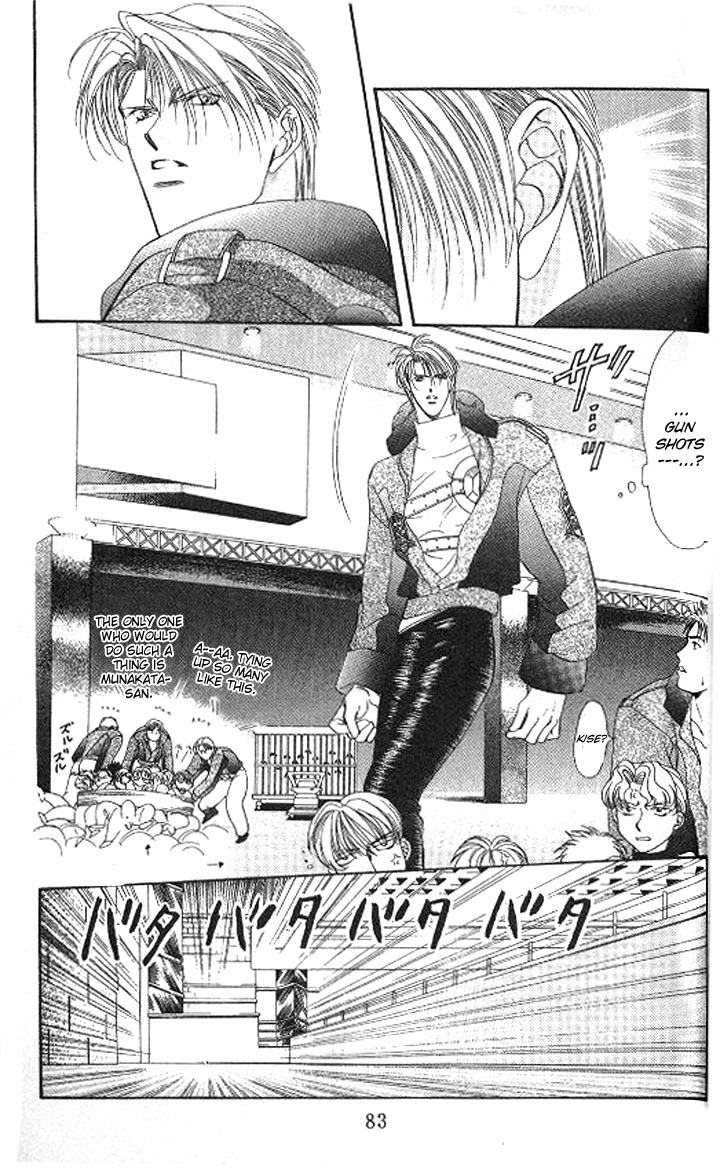 Tokyo Crazy Paradise Chapter 85.2 page 17 - Chapter 85 v2 : From Here on No Kids Allowed