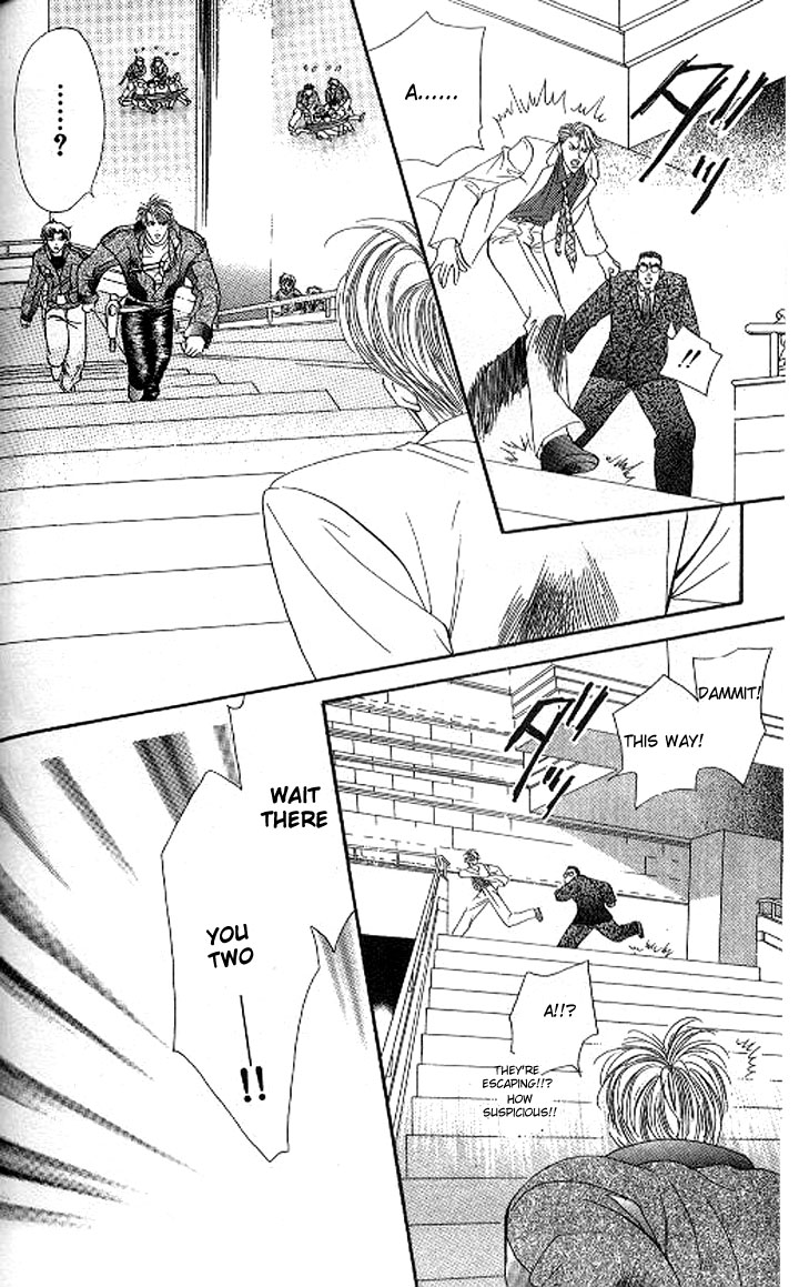 Tokyo Crazy Paradise Chapter 85.2 page 18 - Chapter 85 v2 : From Here on No Kids Allowed