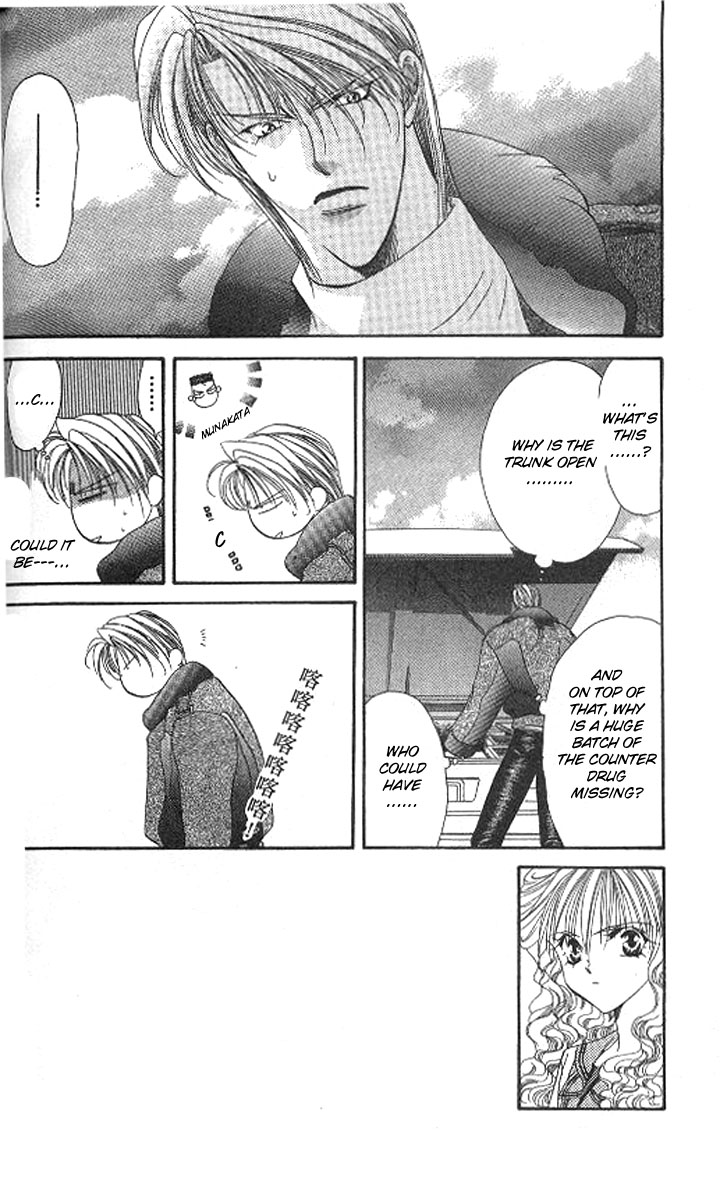 Tokyo Crazy Paradise Chapter 85.2 page 2 - Chapter 85 v2 : From Here on No Kids Allowed
