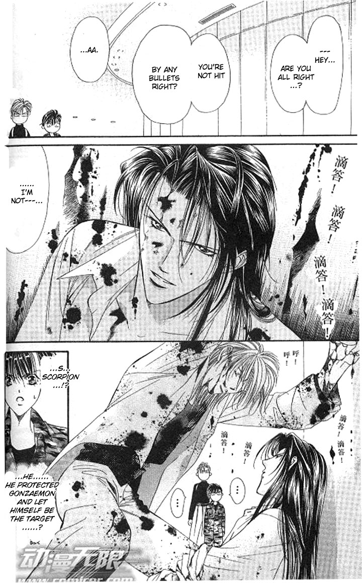 Tokyo Crazy Paradise Chapter 85.2 page 24 - Chapter 85 v2 : From Here on No Kids Allowed