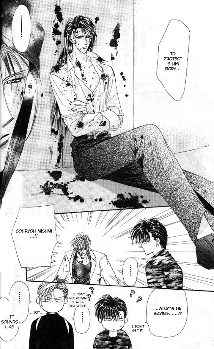 Tokyo Crazy Paradise Chapter 85.2 page 26 - Chapter 85 v2 : From Here on No Kids Allowed