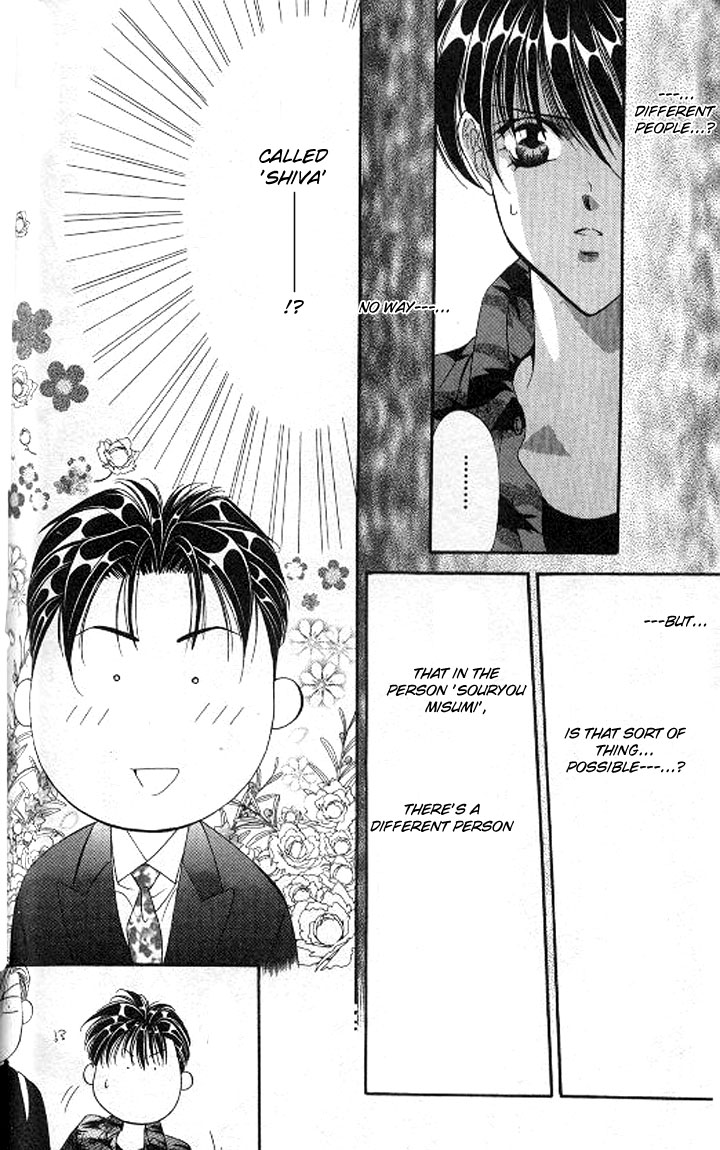 Tokyo Crazy Paradise Chapter 85.2 page 28 - Chapter 85 v2 : From Here on No Kids Allowed
