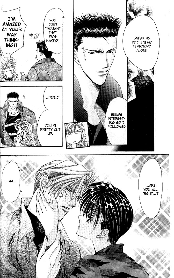 Tokyo Crazy Paradise Chapter 85.2 page 4 - Chapter 85 v2 : From Here on No Kids Allowed