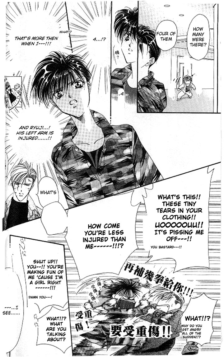 Tokyo Crazy Paradise Chapter 85.2 page 6 - Chapter 85 v2 : From Here on No Kids Allowed