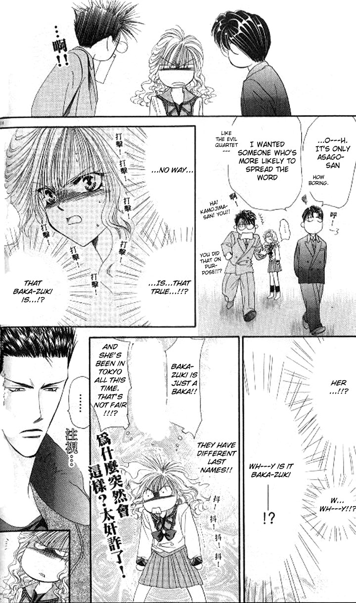 Tokyo Crazy Paradise Chapter 86.2 page 14 - Chapter 86 v2 : N? Is There Something on Me...?