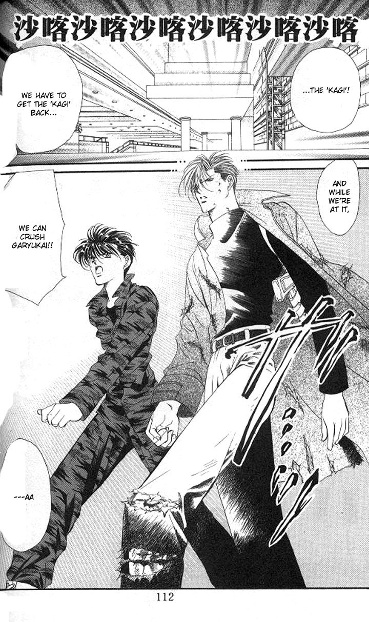 Tokyo Crazy Paradise Chapter 86.2 page 16 - Chapter 86 v2 : N? Is There Something on Me...?
