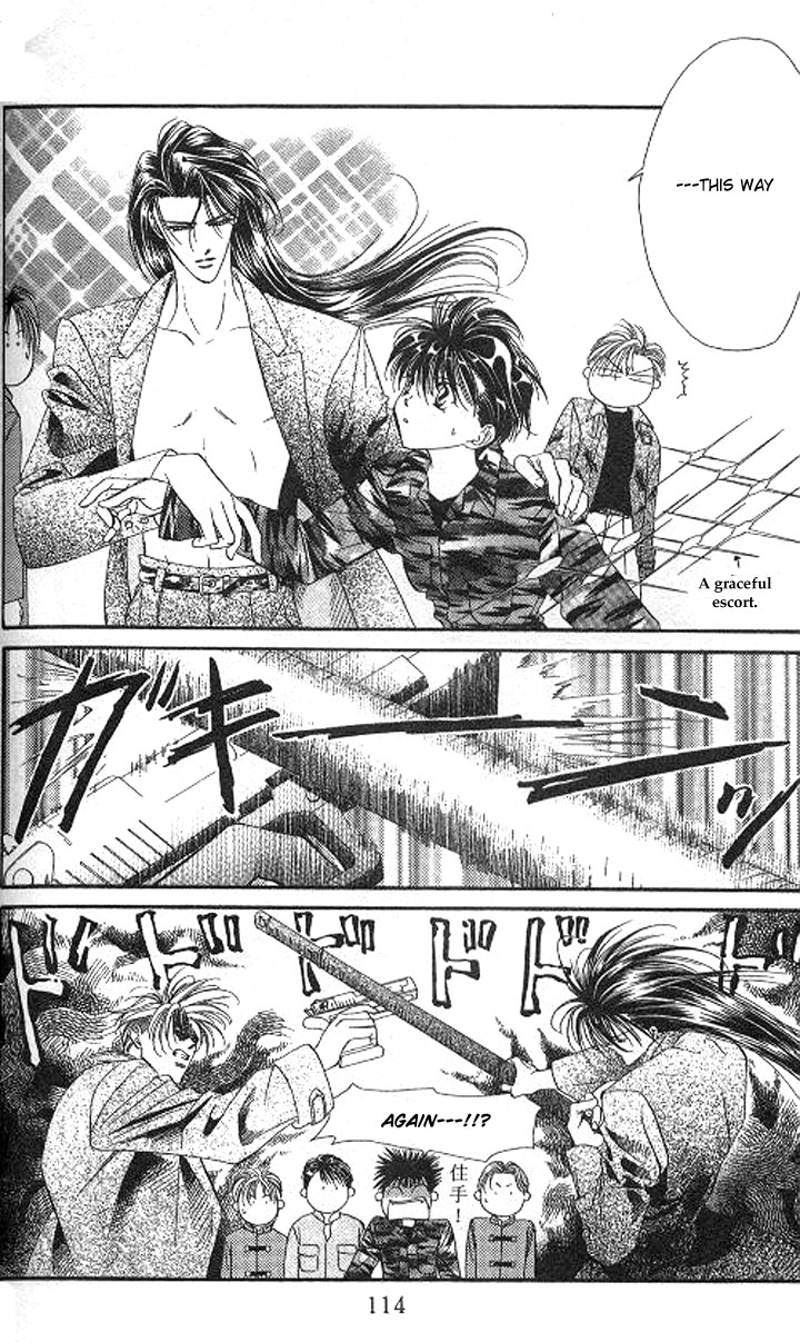 Tokyo Crazy Paradise Chapter 86.2 page 18 - Chapter 86 v2 : N? Is There Something on Me...?