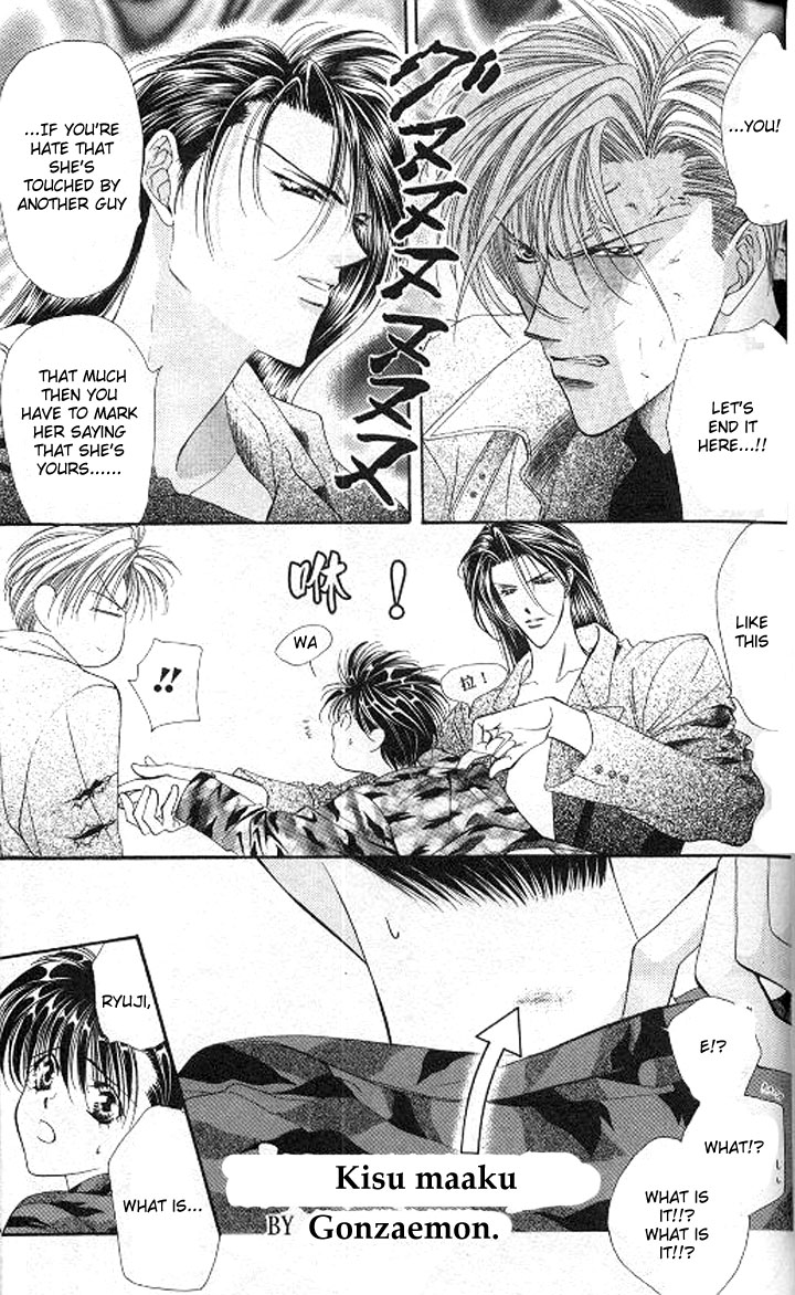 Tokyo Crazy Paradise Chapter 86.2 page 19 - Chapter 86 v2 : N? Is There Something on Me...?