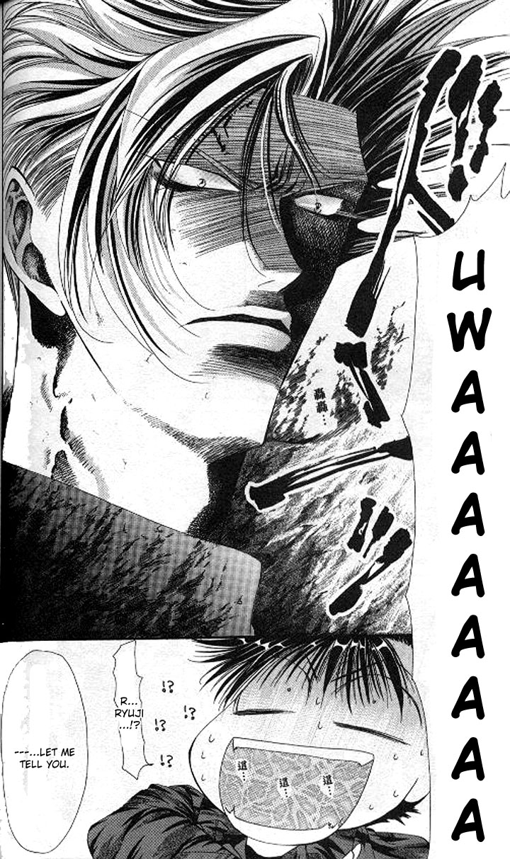 Tokyo Crazy Paradise Chapter 86.2 page 20 - Chapter 86 v2 : N? Is There Something on Me...?