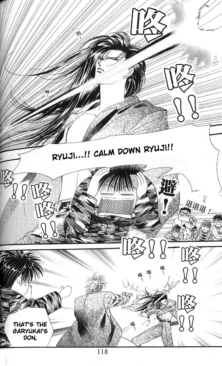 Tokyo Crazy Paradise Chapter 86.2 page 22 - Chapter 86 v2 : N? Is There Something on Me...?