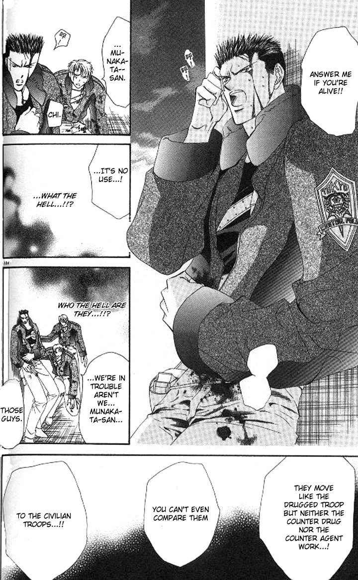 Tokyo Crazy Paradise Chapter 86.2 page 27 - Chapter 86 v2 : N? Is There Something on Me...?
