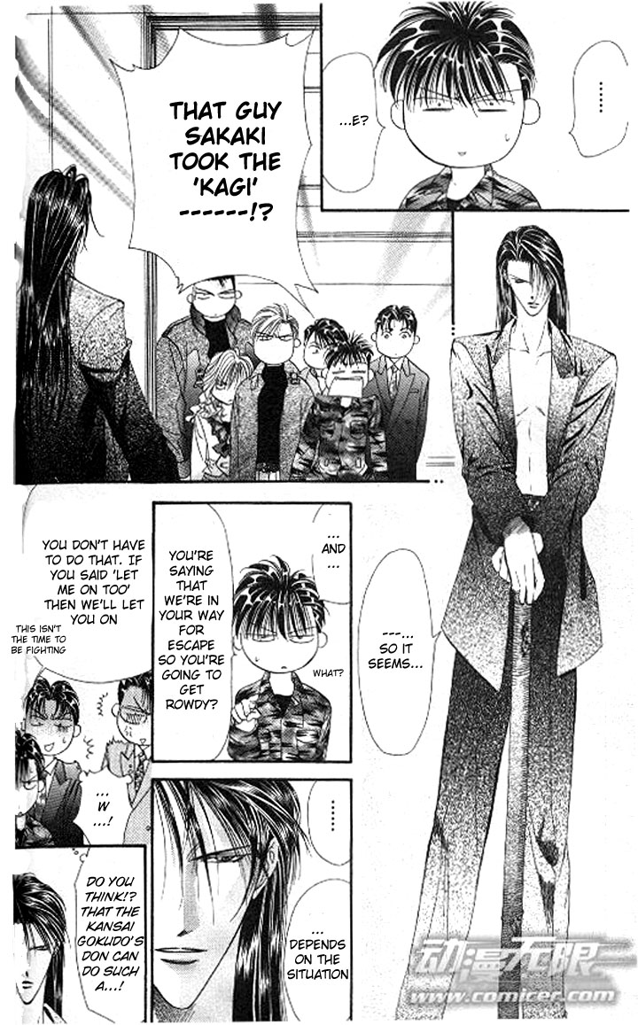 Tokyo Crazy Paradise Chapter 86.2 page 4 - Chapter 86 v2 : N? Is There Something on Me...?