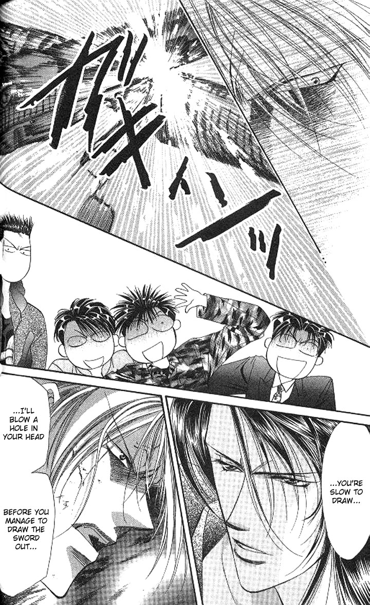 Tokyo Crazy Paradise Chapter 86.2 page 6 - Chapter 86 v2 : N? Is There Something on Me...?