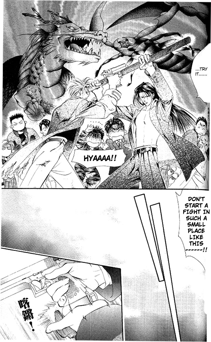 Tokyo Crazy Paradise Chapter 86.2 page 7 - Chapter 86 v2 : N? Is There Something on Me...?
