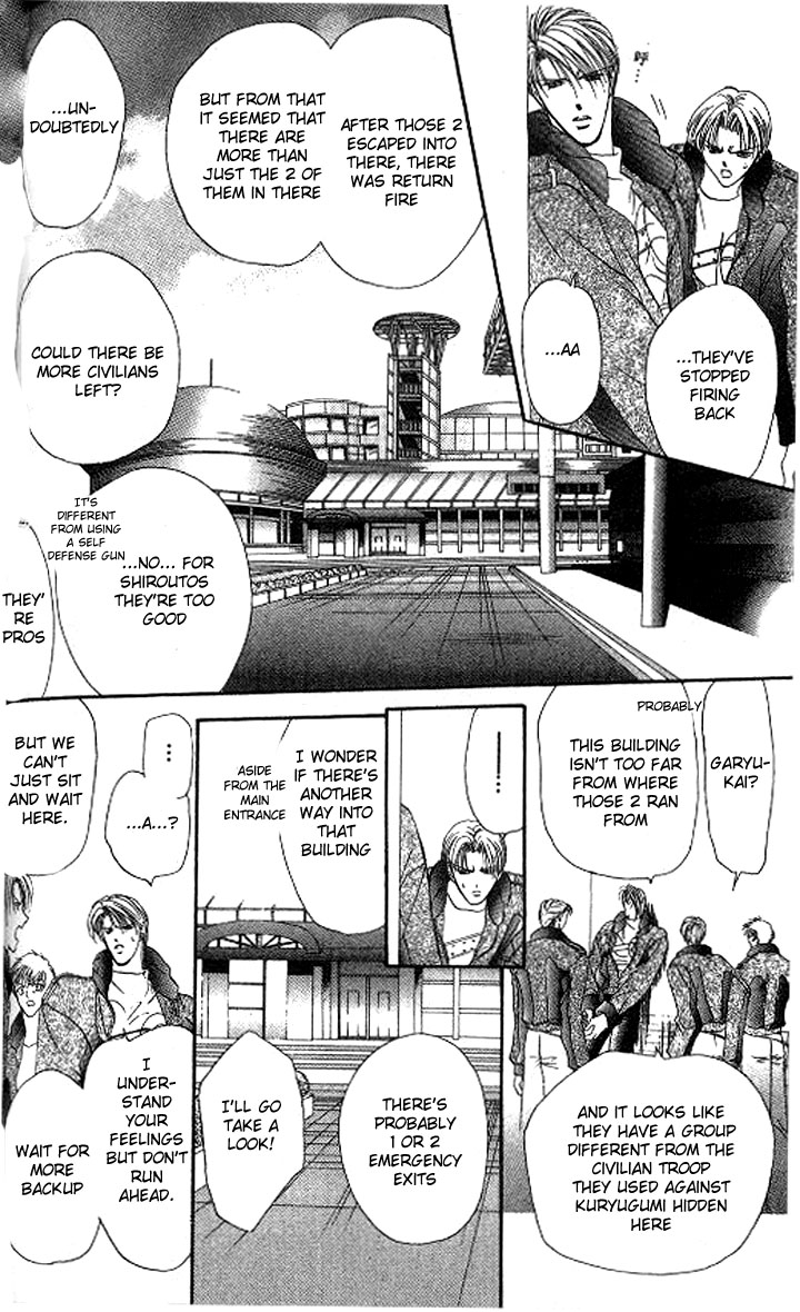 Tokyo Crazy Paradise Chapter 86.2 page 8 - Chapter 86 v2 : N? Is There Something on Me...?