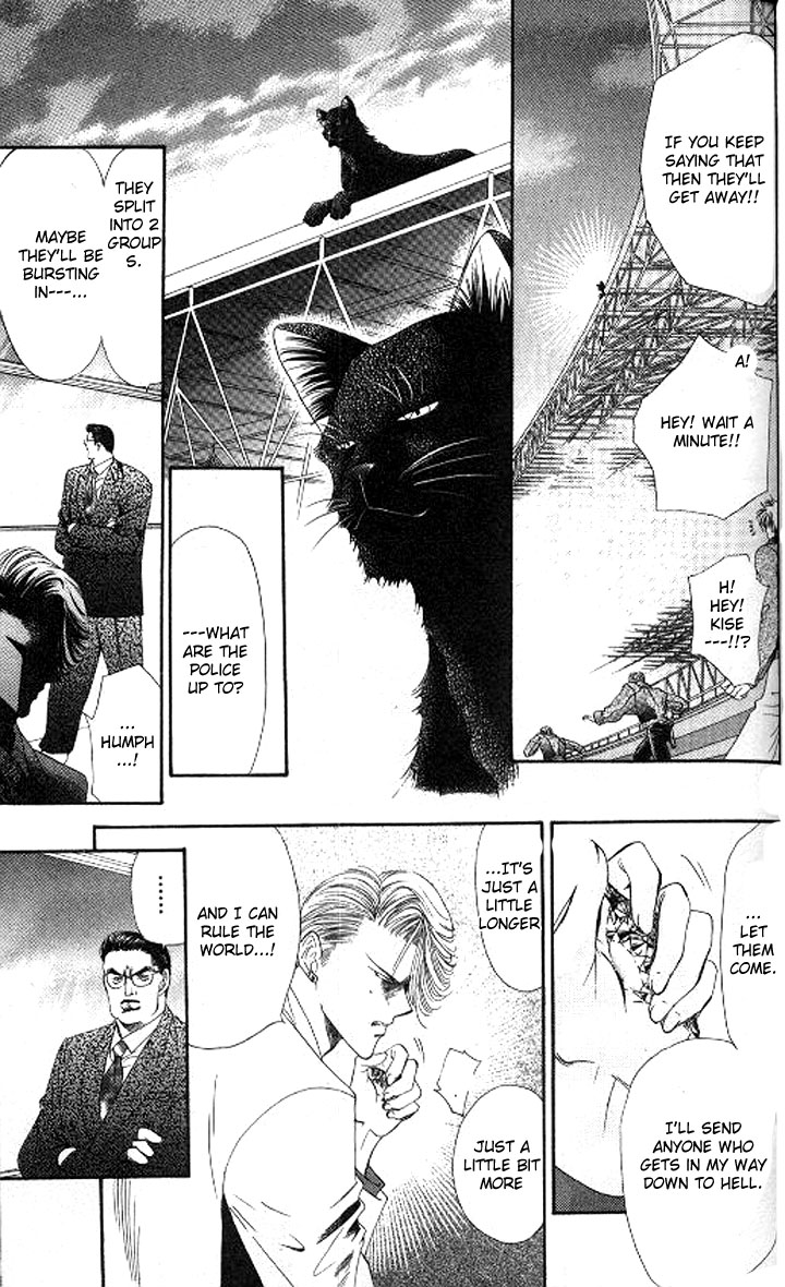 Tokyo Crazy Paradise Chapter 86.2 page 9 - Chapter 86 v2 : N? Is There Something on Me...?