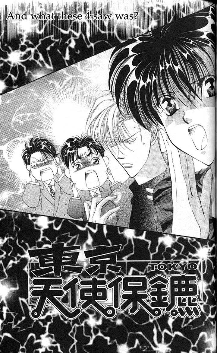 Tokyo Crazy Paradise Chapter 87.2 page 1 - Chapter 87 v2 : And What These 4 Saw Was?
