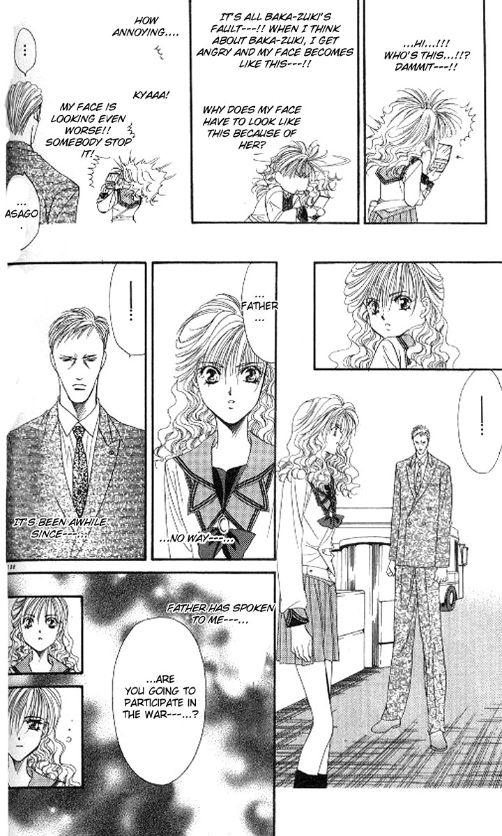 Tokyo Crazy Paradise Chapter 87.2 page 12 - Chapter 87 v2 : And What These 4 Saw Was?