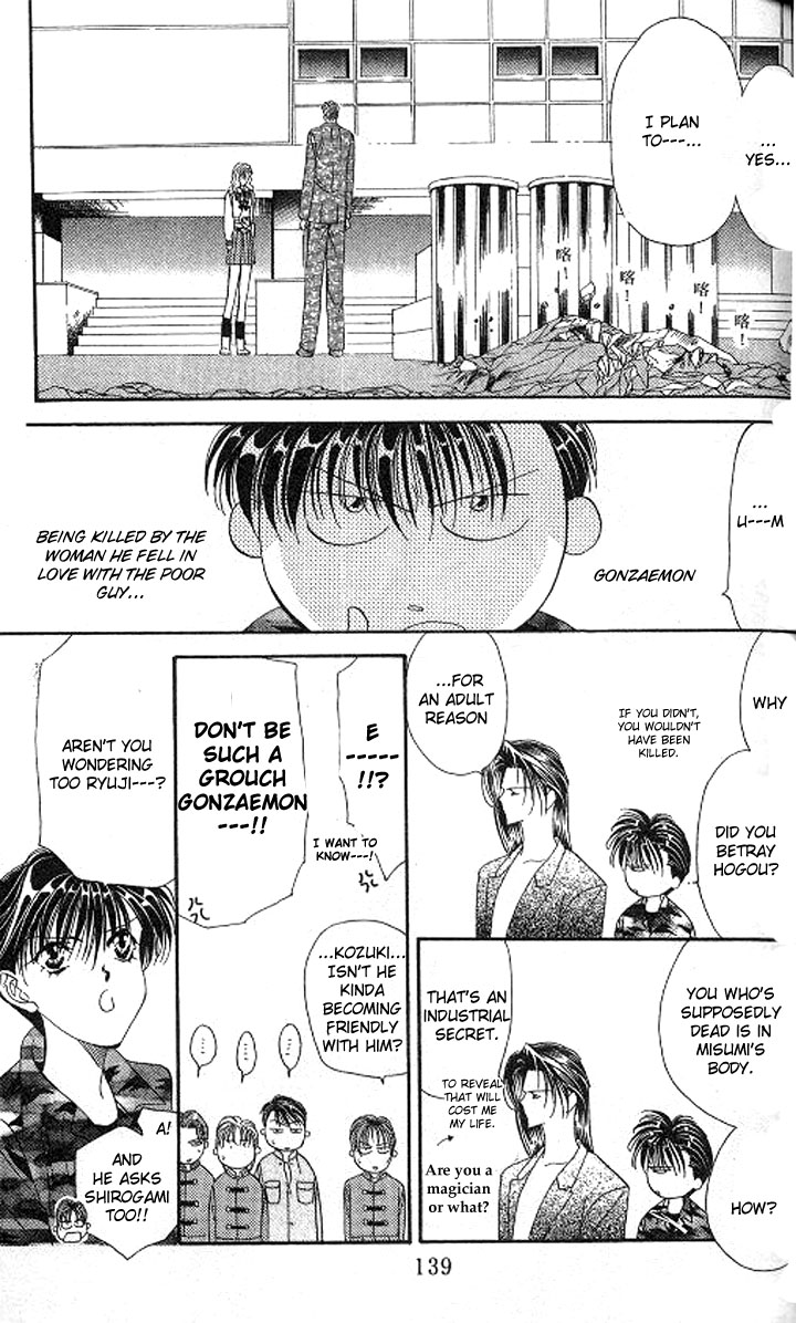 Tokyo Crazy Paradise Chapter 87.2 page 13 - Chapter 87 v2 : And What These 4 Saw Was?