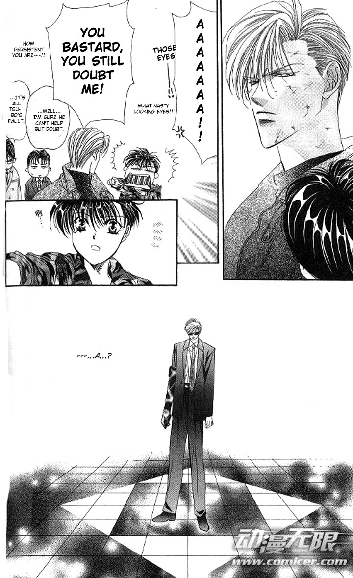 Tokyo Crazy Paradise Chapter 87.2 page 14 - Chapter 87 v2 : And What These 4 Saw Was?