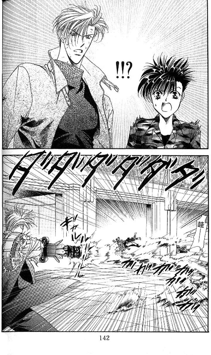 Tokyo Crazy Paradise Chapter 87.2 page 16 - Chapter 87 v2 : And What These 4 Saw Was?