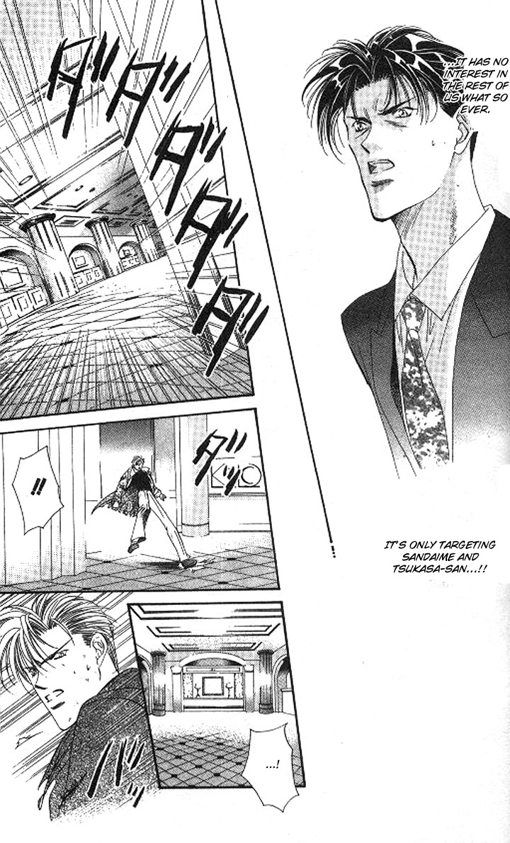 Tokyo Crazy Paradise Chapter 87.2 page 19 - Chapter 87 v2 : And What These 4 Saw Was?