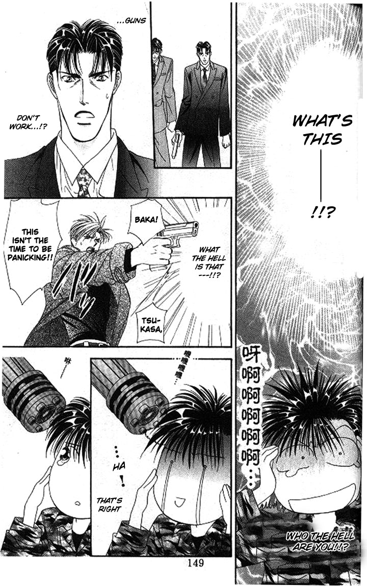 Tokyo Crazy Paradise Chapter 87.2 page 23 - Chapter 87 v2 : And What These 4 Saw Was?