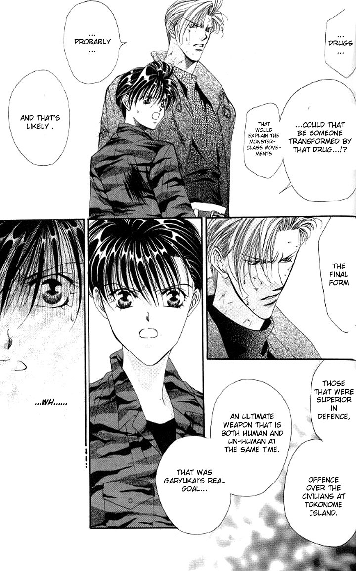 Tokyo Crazy Paradise Chapter 87.2 page 25 - Chapter 87 v2 : And What These 4 Saw Was?
