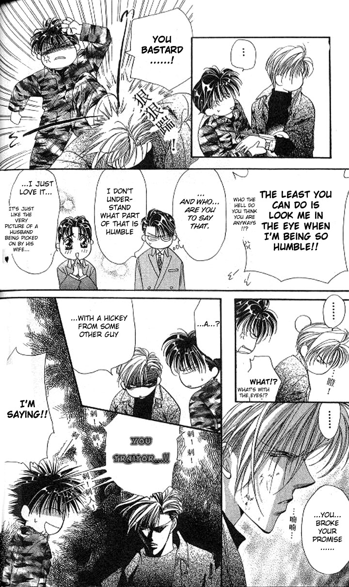 Tokyo Crazy Paradise Chapter 87.2 page 4 - Chapter 87 v2 : And What These 4 Saw Was?