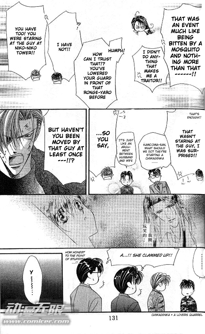 Tokyo Crazy Paradise Chapter 87.2 page 5 - Chapter 87 v2 : And What These 4 Saw Was?