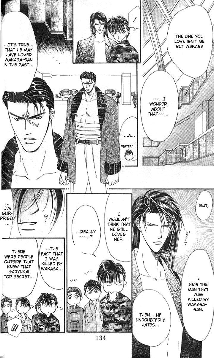Tokyo Crazy Paradise Chapter 87.2 page 8 - Chapter 87 v2 : And What These 4 Saw Was?