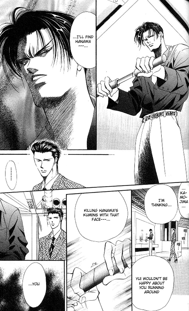 Tokyo Crazy Paradise Chapter 88.2 page 13 - Chapter 88 v2 : The Turning Point in His Fate is Right There...