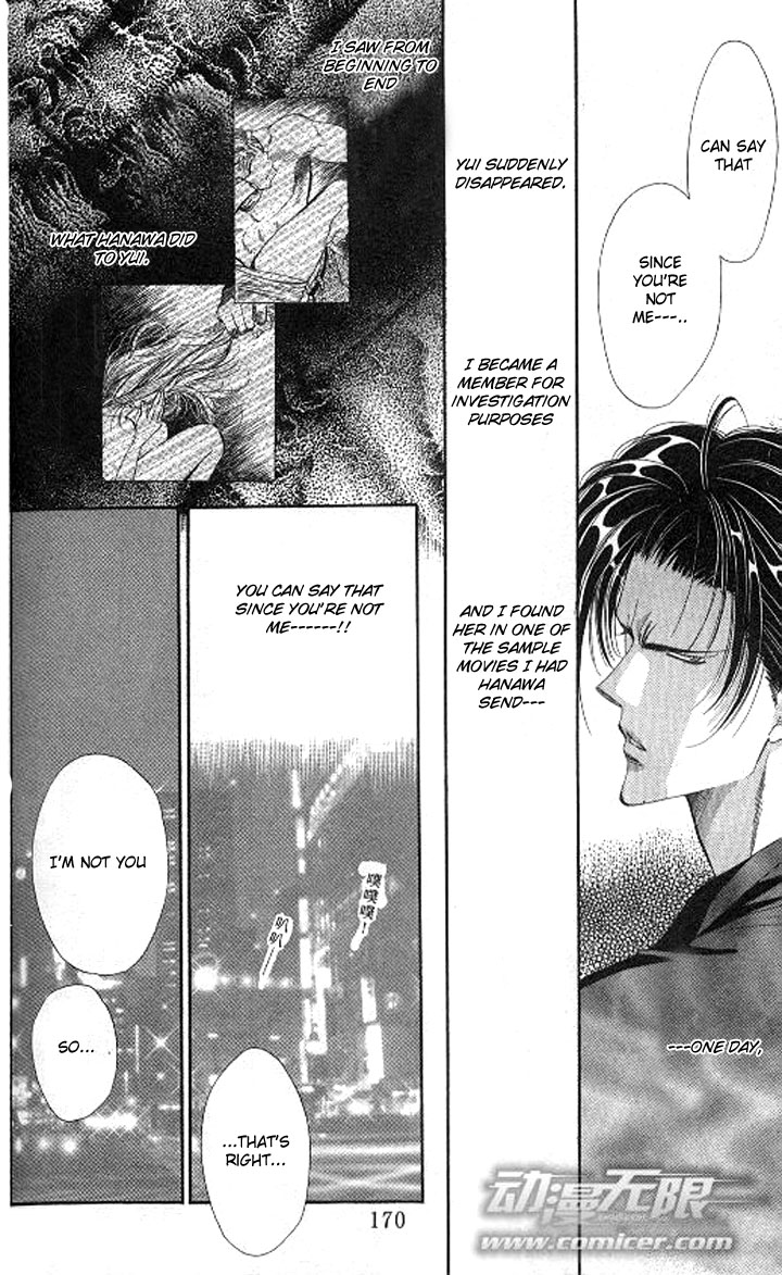 Tokyo Crazy Paradise Chapter 88.2 page 14 - Chapter 88 v2 : The Turning Point in His Fate is Right There...