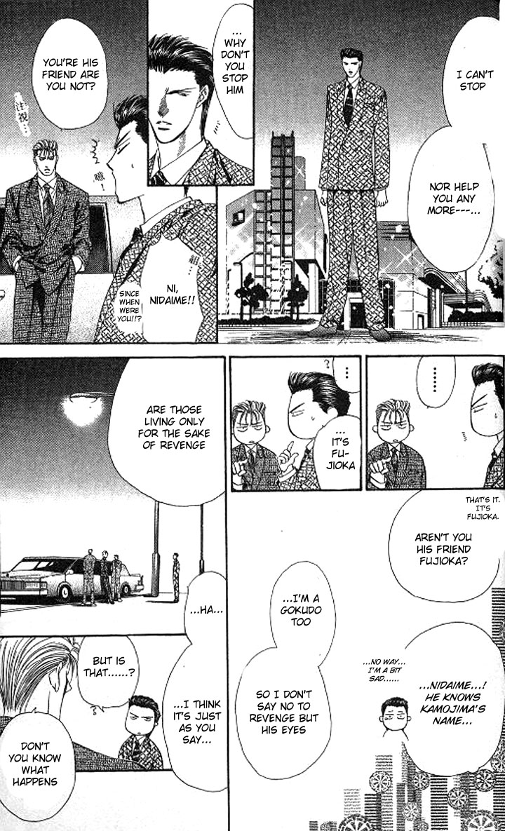 Tokyo Crazy Paradise Chapter 88.2 page 15 - Chapter 88 v2 : The Turning Point in His Fate is Right There...