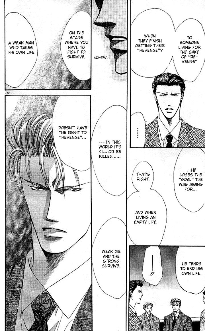 Tokyo Crazy Paradise Chapter 88.2 page 16 - Chapter 88 v2 : The Turning Point in His Fate is Right There...