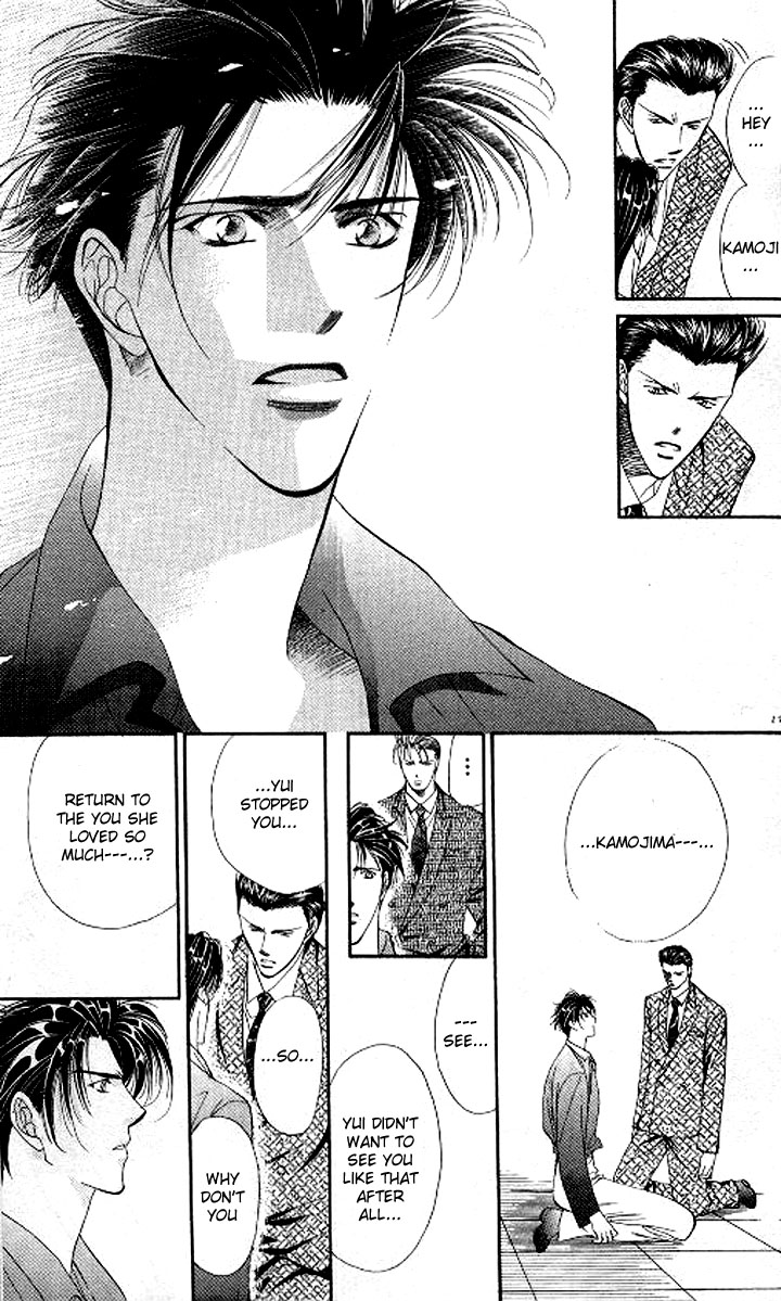 Tokyo Crazy Paradise Chapter 88.2 page 19 - Chapter 88 v2 : The Turning Point in His Fate is Right There...