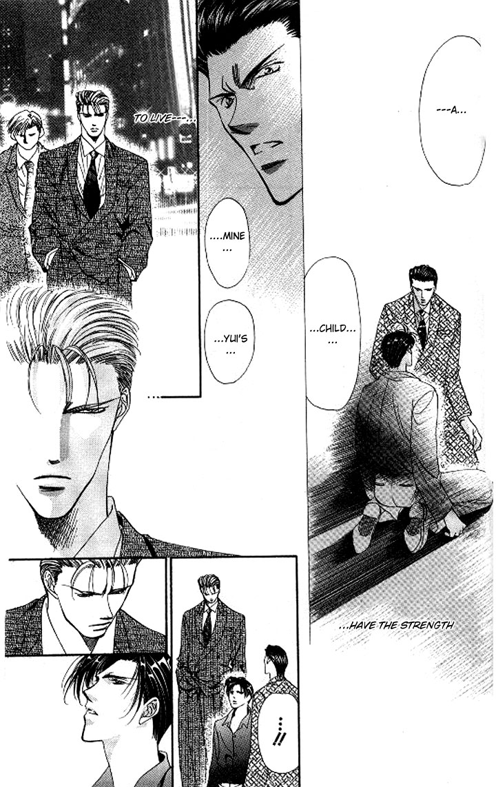 Tokyo Crazy Paradise Chapter 88.2 page 21 - Chapter 88 v2 : The Turning Point in His Fate is Right There...