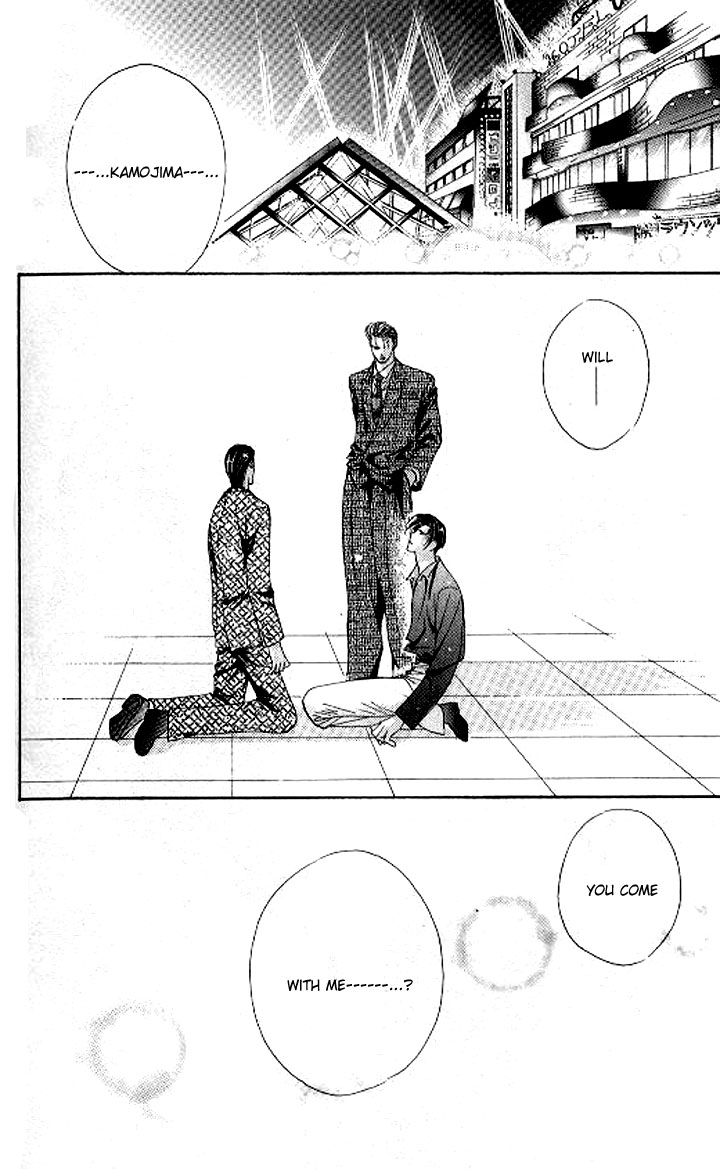 Tokyo Crazy Paradise Chapter 88.2 page 22 - Chapter 88 v2 : The Turning Point in His Fate is Right There...