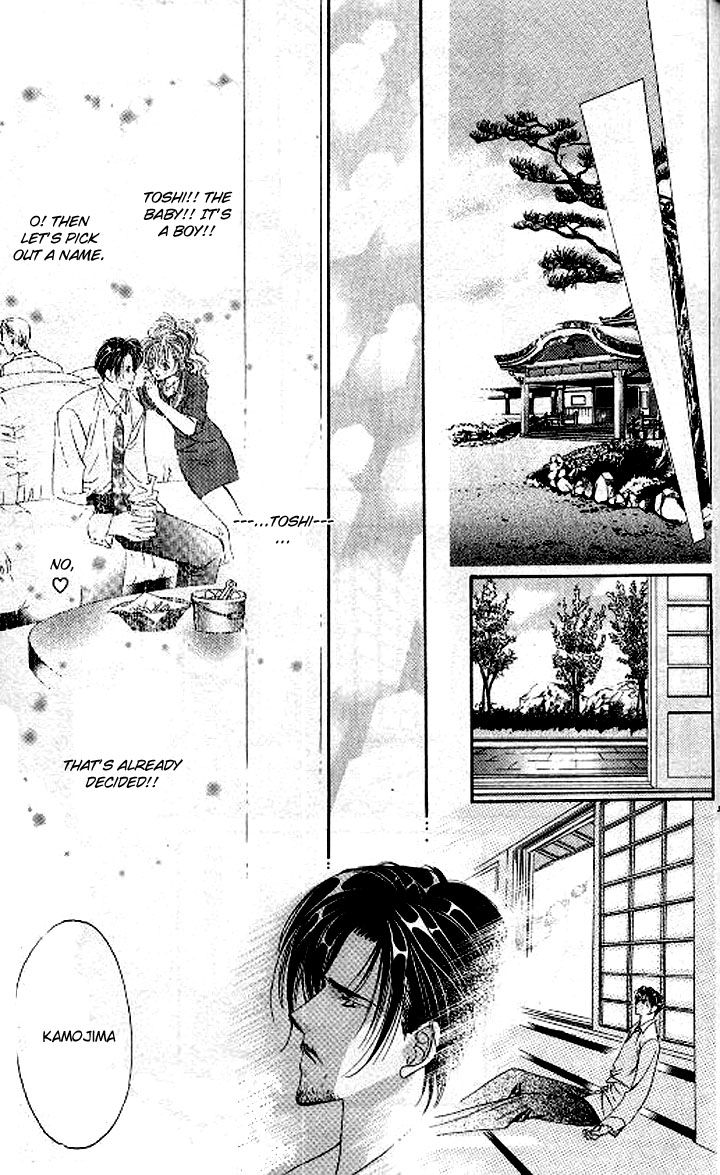 Tokyo Crazy Paradise Chapter 88.2 page 23 - Chapter 88 v2 : The Turning Point in His Fate is Right There...