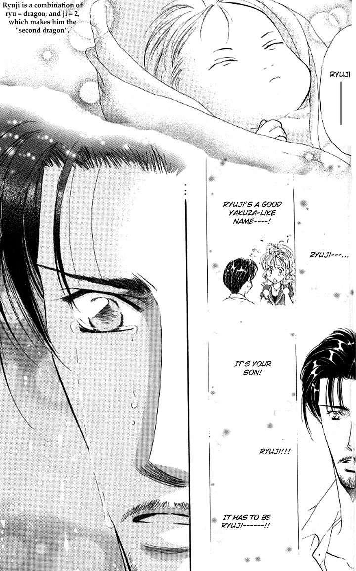 Tokyo Crazy Paradise Chapter 88.2 page 25 - Chapter 88 v2 : The Turning Point in His Fate is Right There...