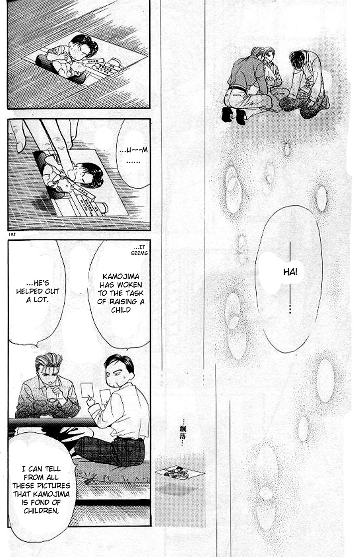 Tokyo Crazy Paradise Chapter 88.2 page 26 - Chapter 88 v2 : The Turning Point in His Fate is Right There...