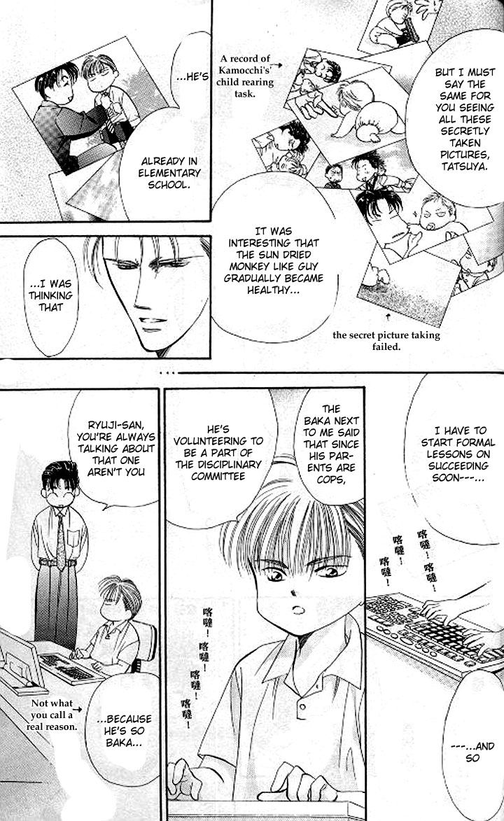 Tokyo Crazy Paradise Chapter 88.2 page 27 - Chapter 88 v2 : The Turning Point in His Fate is Right There...