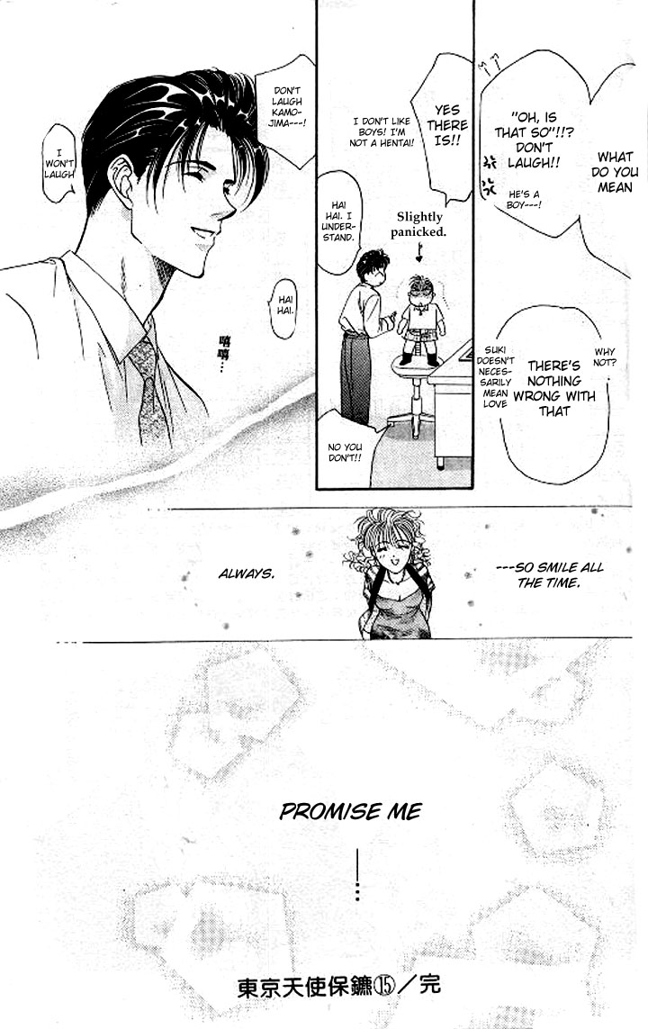 Tokyo Crazy Paradise Chapter 88.2 page 29 - Chapter 88 v2 : The Turning Point in His Fate is Right There...