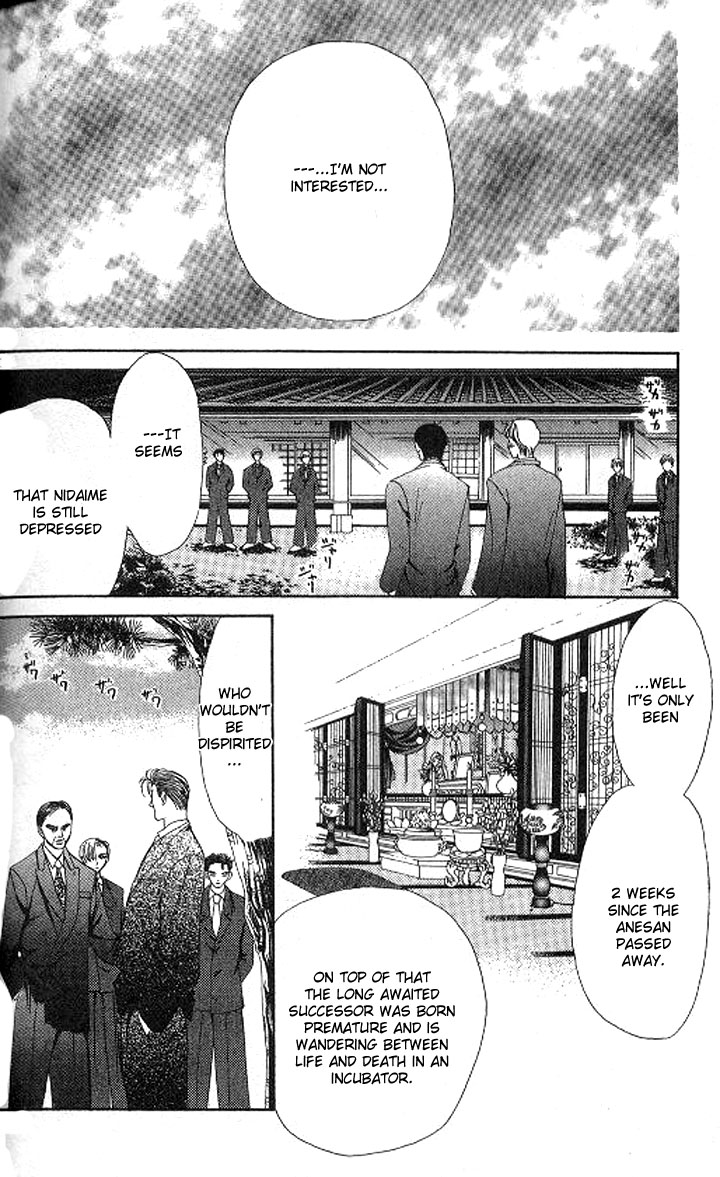 Tokyo Crazy Paradise Chapter 88.2 page 6 - Chapter 88 v2 : The Turning Point in His Fate is Right There...