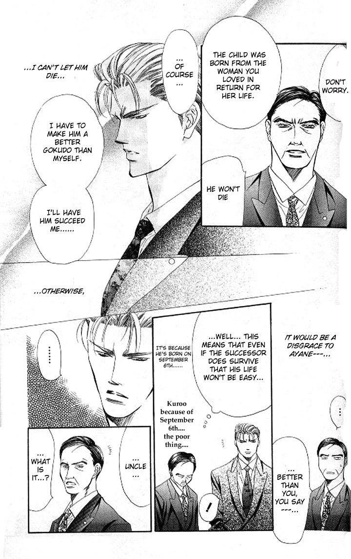 Tokyo Crazy Paradise Chapter 88.2 page 7 - Chapter 88 v2 : The Turning Point in His Fate is Right There...