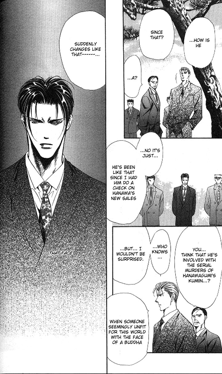 Tokyo Crazy Paradise Chapter 88.2 page 8 - Chapter 88 v2 : The Turning Point in His Fate is Right There...
