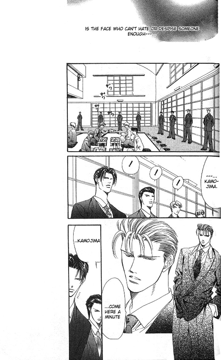 Tokyo Crazy Paradise Chapter 88.2 page 9 - Chapter 88 v2 : The Turning Point in His Fate is Right There...